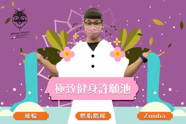 客户facebook社群组图包范例