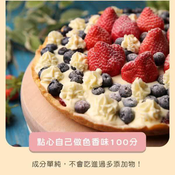 客户facebook社群组图包范例