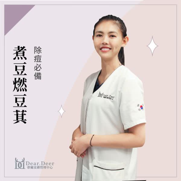 客户facebook社群组图包范例